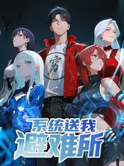 厨房开麦封面